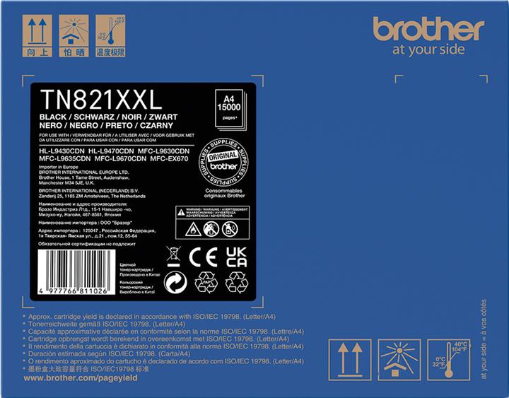 Actual product image Brother TN-821XXLBK Ultra High Yield Toner Cartridge for EC Prints (FC)