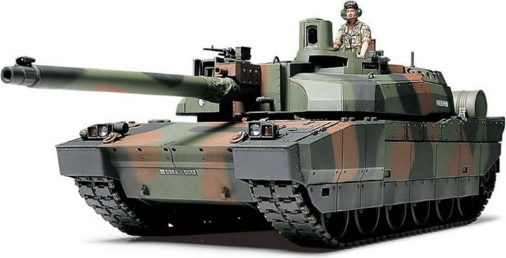 Tamiya 32607 - Maquette blindé Leopard 2 A7V 1/48