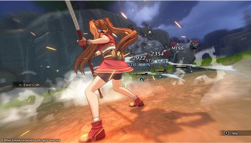 Actual product image Clear River Games Trails in the Sky 1st Chapter (PS5)