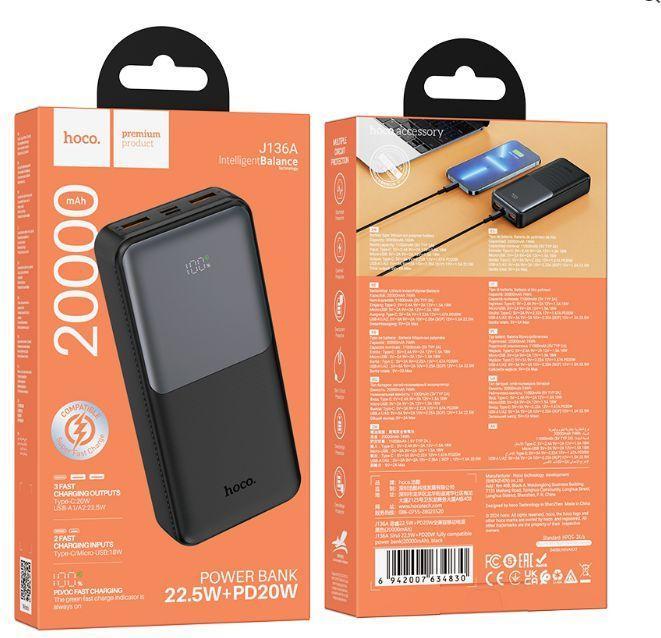 Actual product image Hoco Power bank J136A Sirui 22.5W+PD20W fully compatible power bank(20000mAh) Black (22.50 W)