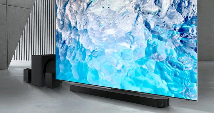 Actual product image Samsung HW-Q990B (656 W, 11.1.4 Channel)