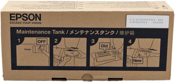 Produktbild Epson C12c890501