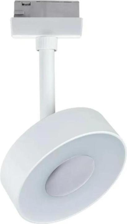 Produktbild Paulmann URail Spot Circle (370 lm)