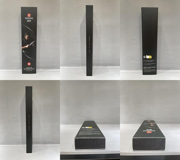 Produktbild Xinzuo Nakirimesser (17 cm)