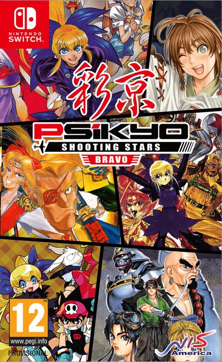 Produktbild NIS Psikyo Shooting Stars Bravo Limited Edition (Switch, Switch Lite, Switch OLED)