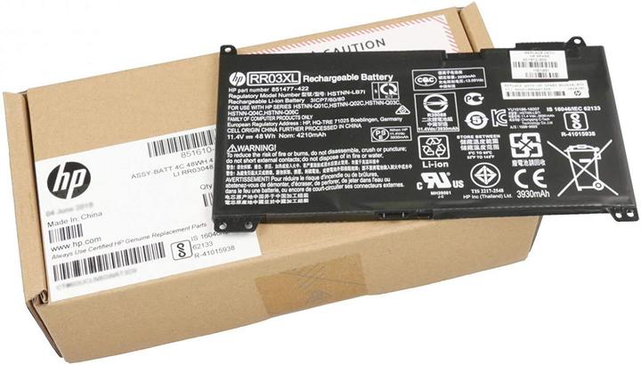 Productafbeelding HP 851610-855 (4 Cellen, 4210 mAh)