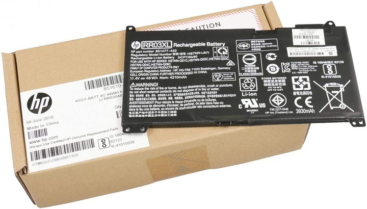 Actual product image HP 851610-855 (4 Cells, 4210 mAh)