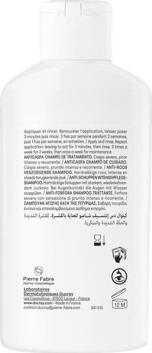 Actual product image Ducray KELUAL DS INTENSIVE Shampoo (Liquid shampoo, 100 ml)