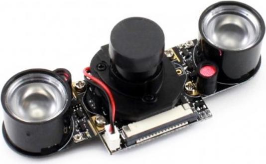 Immagine prodotto WaveShare Telecamera Raspberry Pi IR Cut / Visione notturna a infrarossi