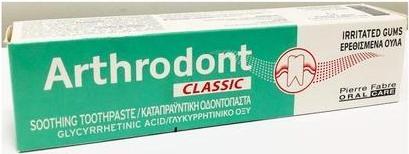 Immagine prodotto Elgydium Classico per gengive irritate (75 ml)
