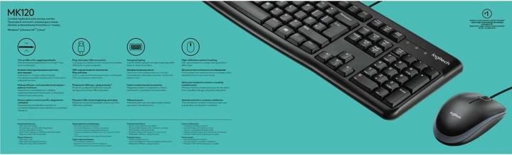 Actual product image Logitech MK120 (DE, Cable)