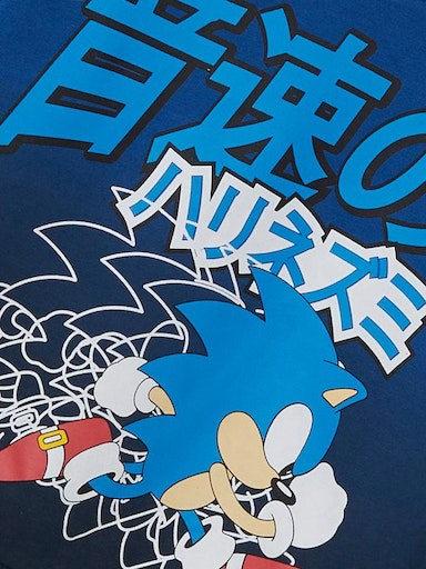 Produktbild Name it Sonic (104)