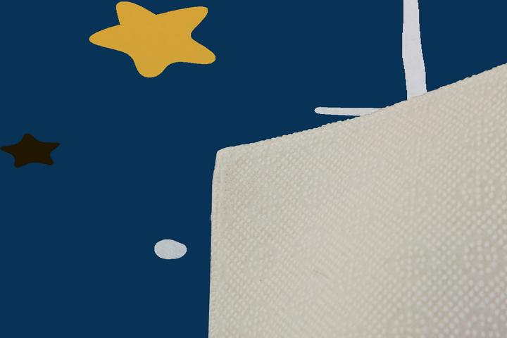 Produktbild Confetti Carpets Otis (200 x 80 cm)