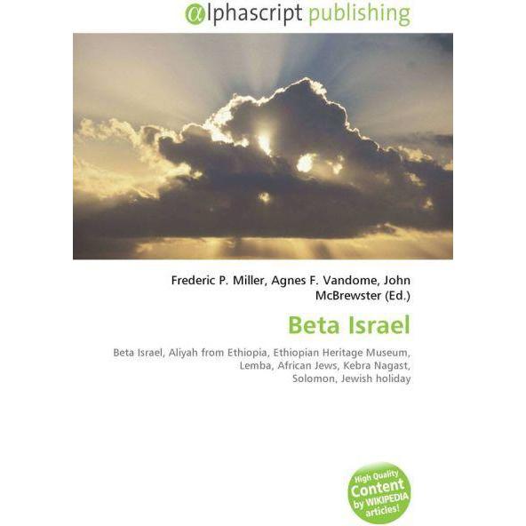 Beta Israel, Sachbücher