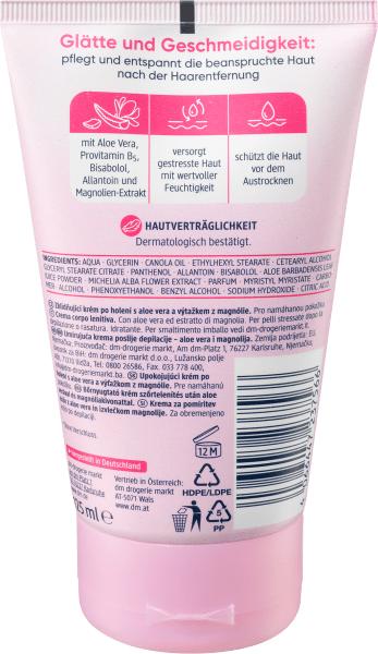 Image du produit dm Balea Hautcreme beruhigend (Crème pour le corps, 125 ml)