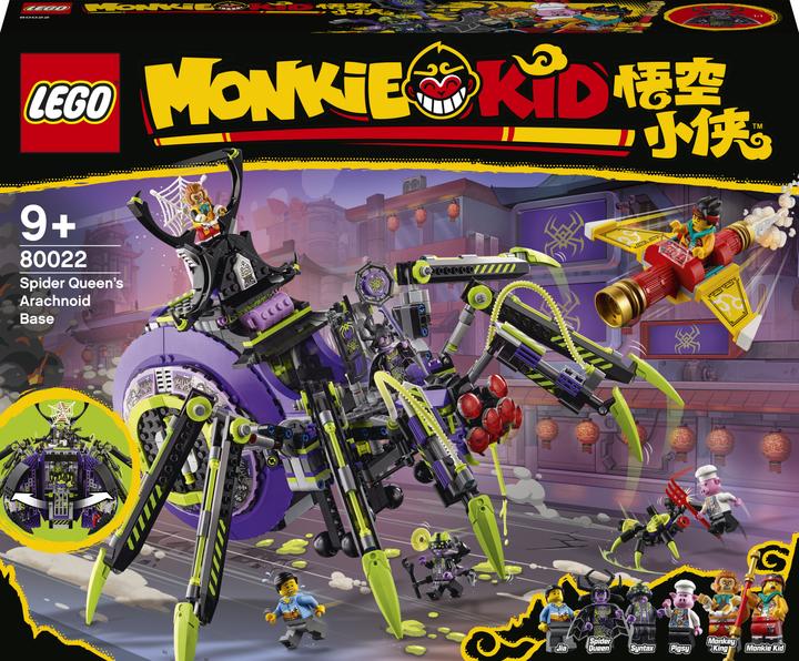 Immagine prodotto LEGO Quartier generale della Regina dei Ragni (80022, Set LEGO rari, LEGO Monkie Kid)