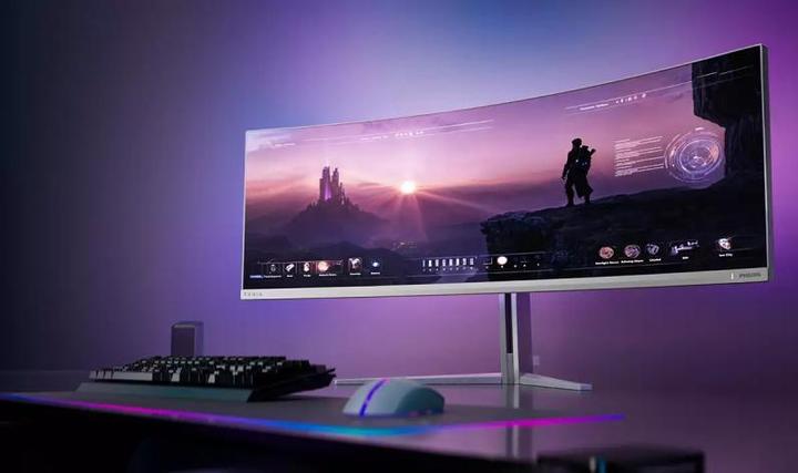 Produktbild Philips 49M2C8900L/00 (5120 x 1440 Pixel, 48.90")