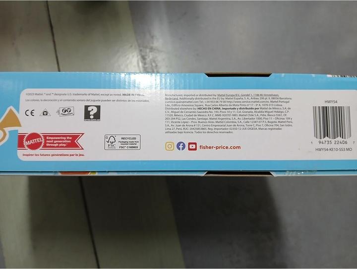 Actual product image Fisher-Price Klavierteppich mit Lichtern und Klängen