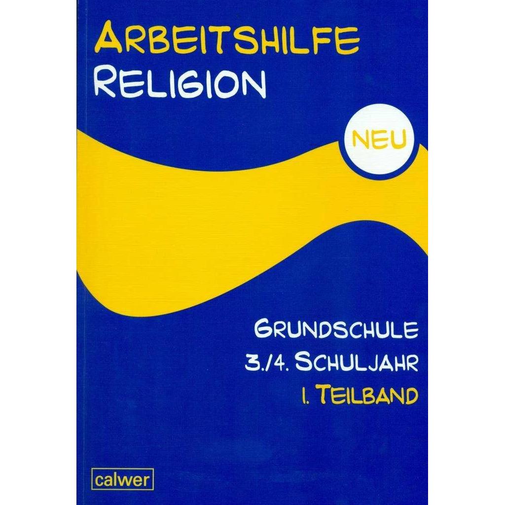 Christoph Th. Scheilke, Schulbücher von Christoph Th. Scheilke, Hartmut Rupp
