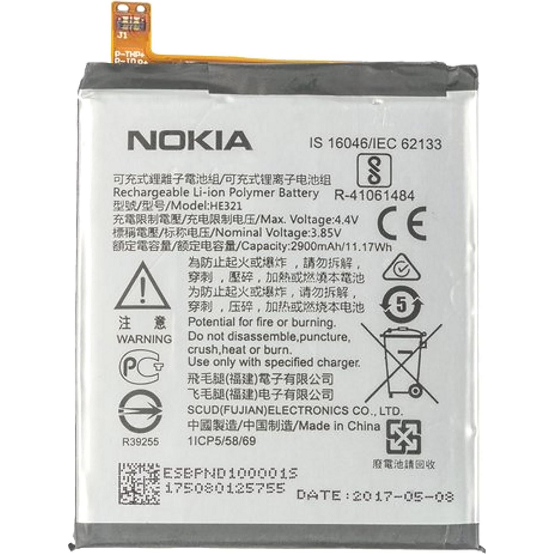 Nokia Original Akku für 5 Dual, Smartphone Akku