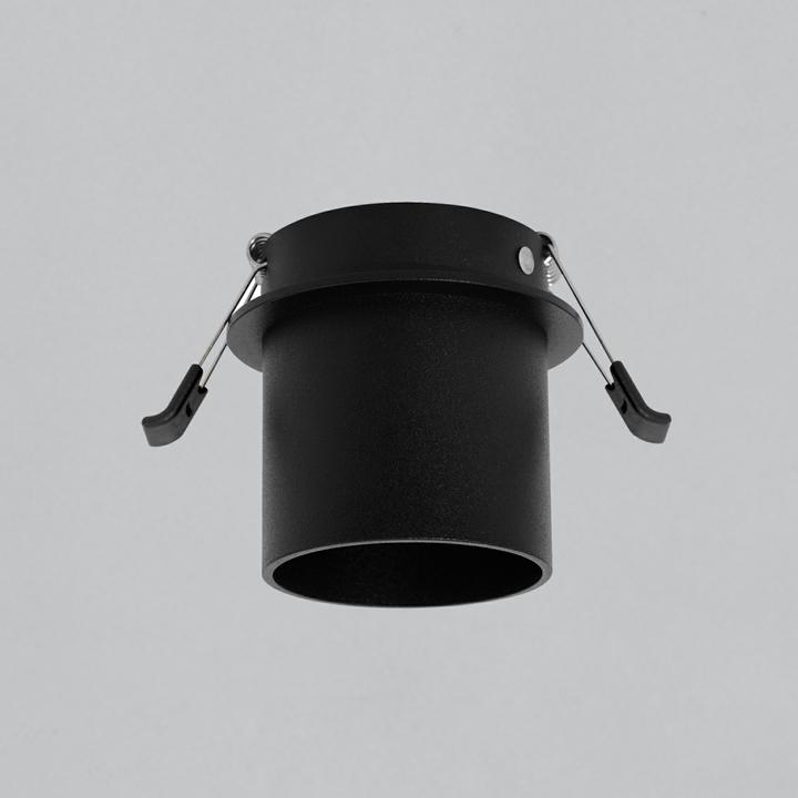 Produktbild ACB Iluminacion ACB Einbauleuchte Zoom (GU10)