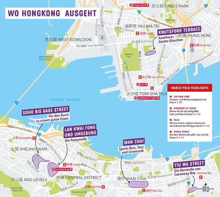 Immagine prodotto Reiseführer Hongkong, Macau (Tedesco, Hans Wilm Ironworks, 2020)