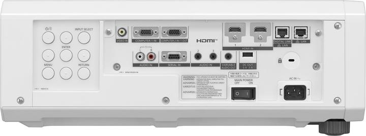 Produktbild Panasonic Projektor PT-FRZ60 (WUXGA, 6000 lm, 1.46 - 2.94:1)