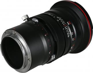 Actual product image Laowa 20mm 1:4 Zero-D Shift Fuji GFX (Manual Focus)