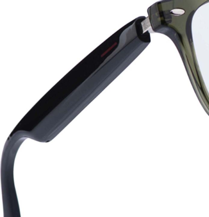 Actual product image Avizar Vernetzte Brille Sirius Getönt