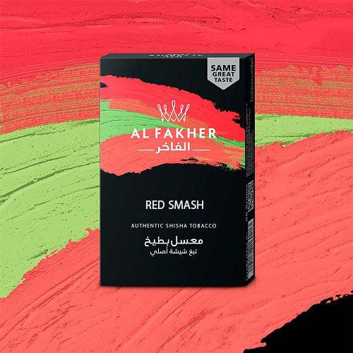 Al Fakher Shisha tobacco (Progenies)