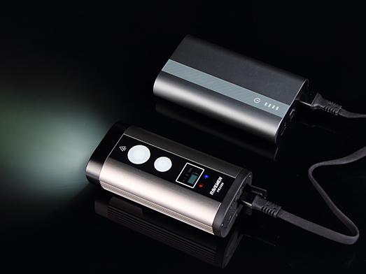 Image du produit Ravemen PR 2400 (2400 lm)