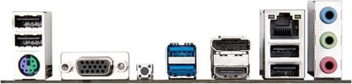Actual product image Gigabyte MB GBT AMD AM5 B650M DS2H (rev 1.0) (AM5, AMD B650, mATX)