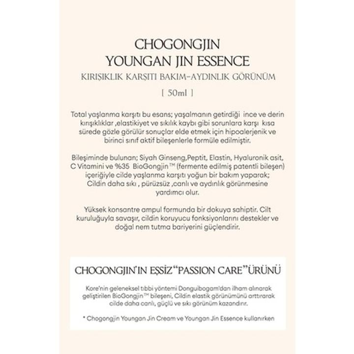 Produktbild Missha Chogongjin anti-aging moisturizing essence (Youngan Jin Essence) 50 ml (50 ml)