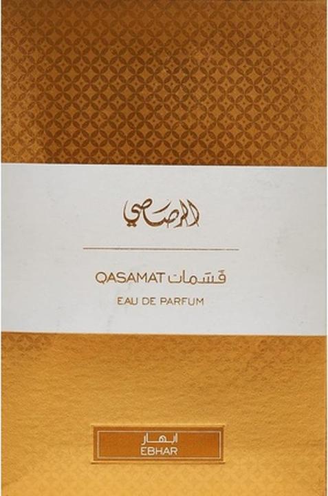 Produktbild Rasasi Qasamat Ebhar (Eau de Parfum, 65 ml)