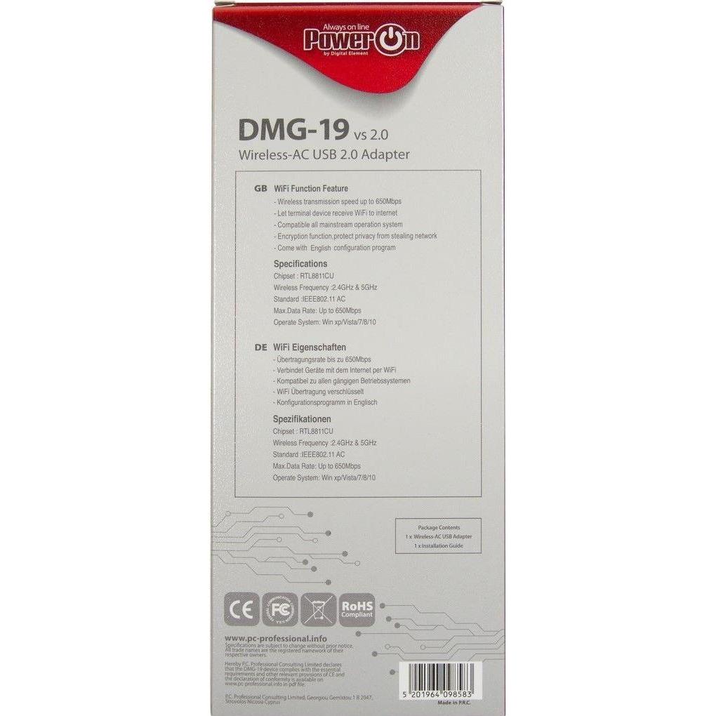 Thumbnail - Intertech PowerOn DMG-19 (USB 2.0), Netzwerkadapter, Schwarz