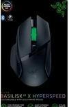 Image du produit Razer Basilisk V3 X HyperSpeed (Sans fil)