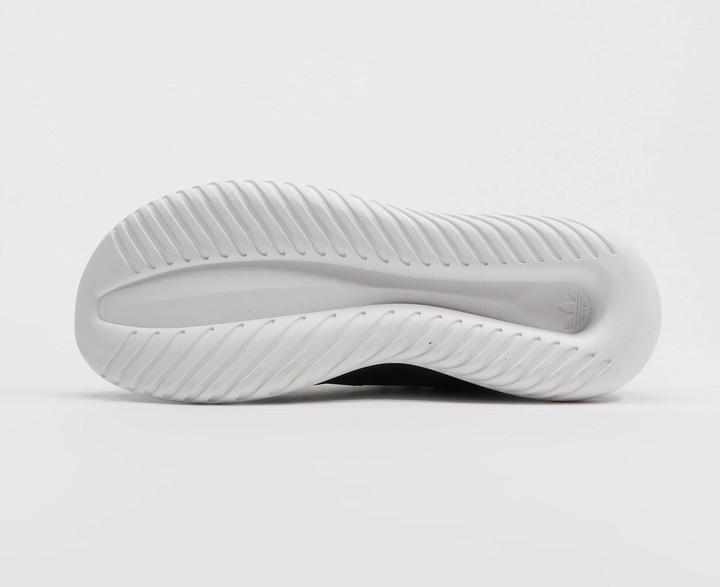 Produktbild adidas Tubular Defiant W Schuhe - 91285 (44)