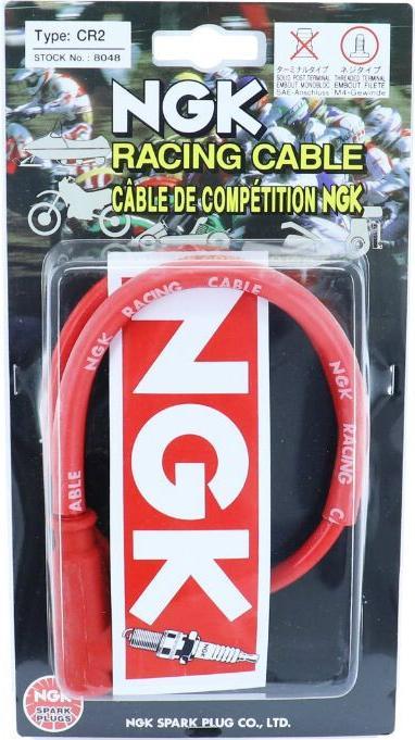 Immagine prodotto NGK Racing CR2