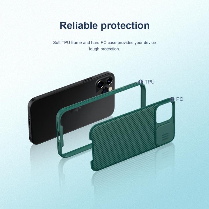 Image du produit Nillkin CamShield Series Hardcase Cover (Apple iPhone 12 Pro, Apple iPhone 12)