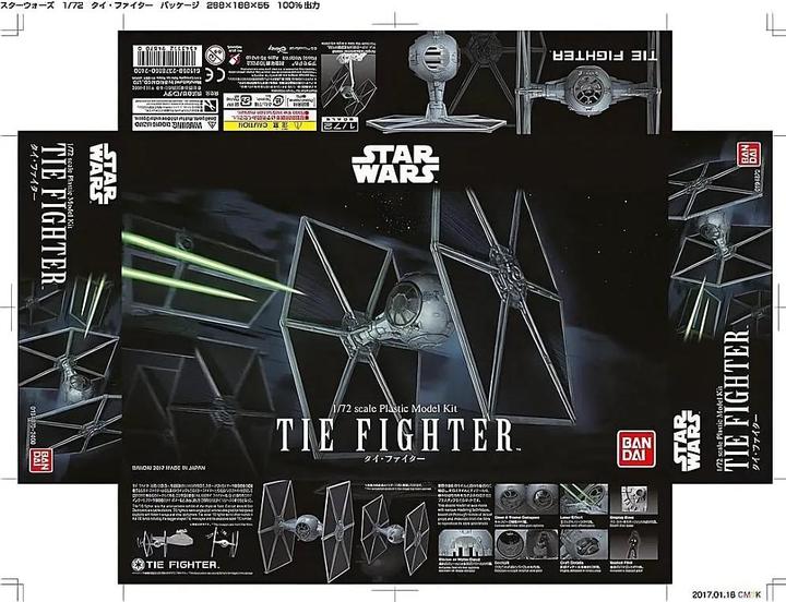 Actual product image Revell TIE fighter