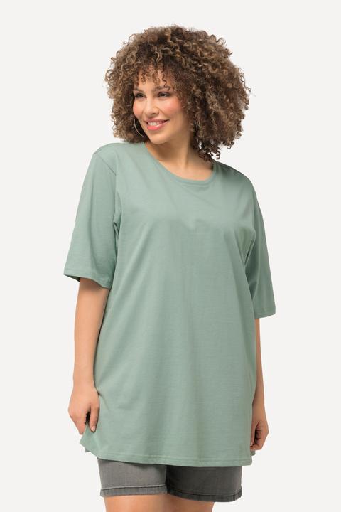 Produktbild Ulla Popken T-Shirt, Rundhalsausschnitt, Relaxed, Halbarm (68)