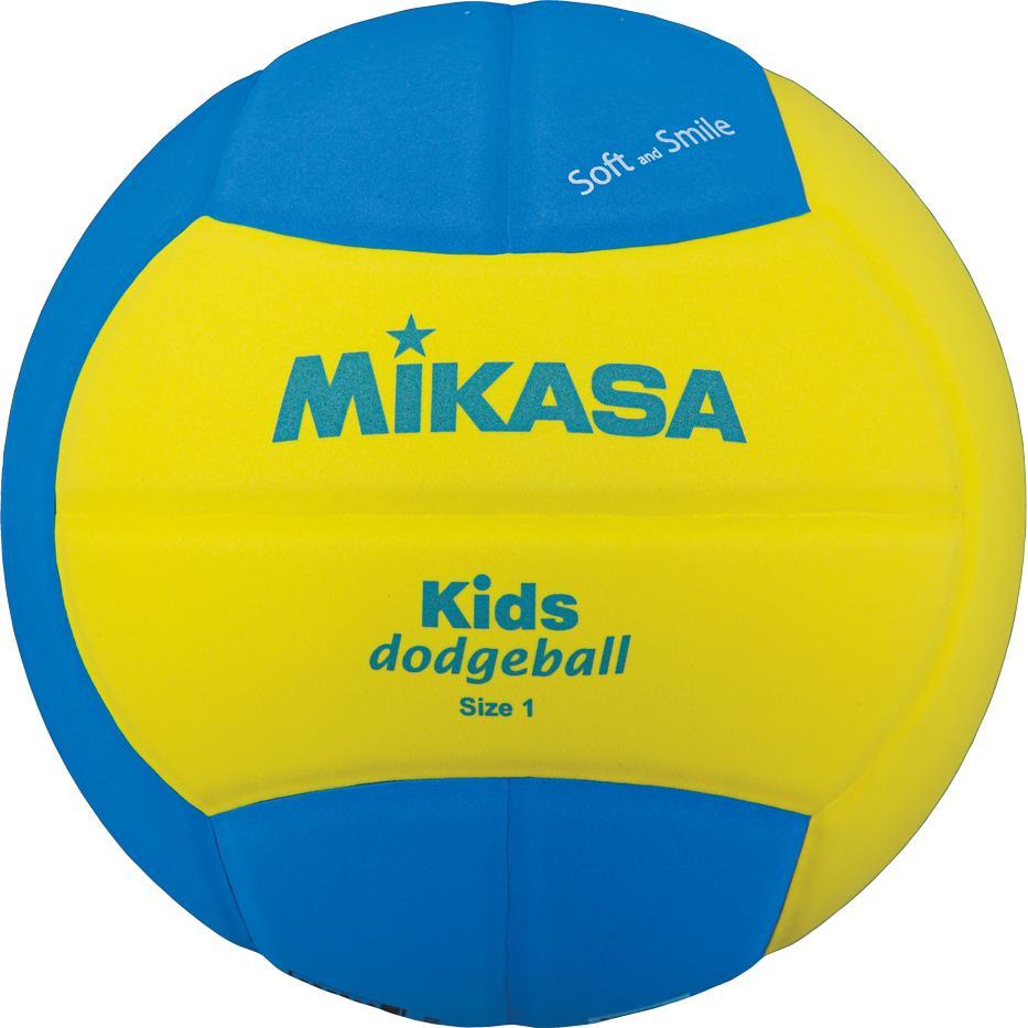 Mikasa Junioren-Volleyball (SD10-YBL)