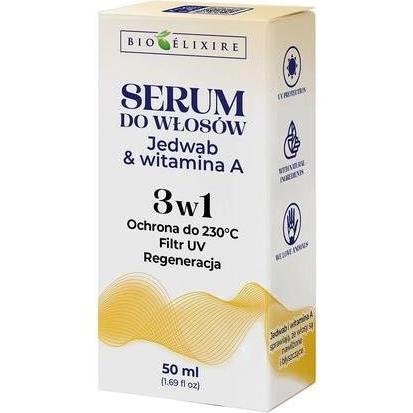Bioelixire Silk With Vitamin A Hair Oil 50ml (50 ml) (58741792)