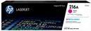 Produktbild HP 216A (M)