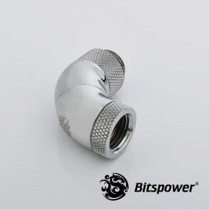 Actual product image Bitspower Adapter 90 degree G1/4 inch male to G1/4 inch female - 3x rotatable