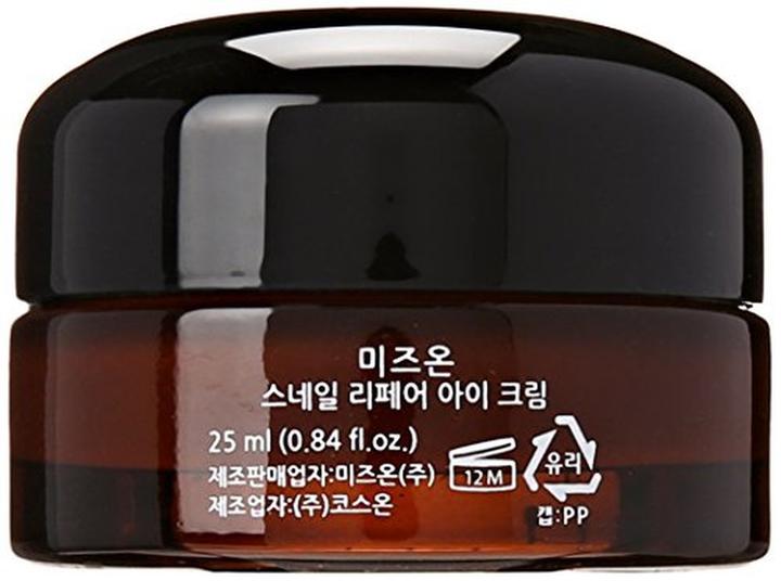 Produktbild Mizon Multi Function Formula Snail (Augenpflege Crème, 25 ml, Tag)
