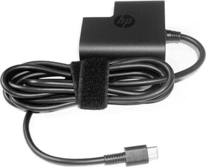Produktbild HP L32390-001 (45 W)