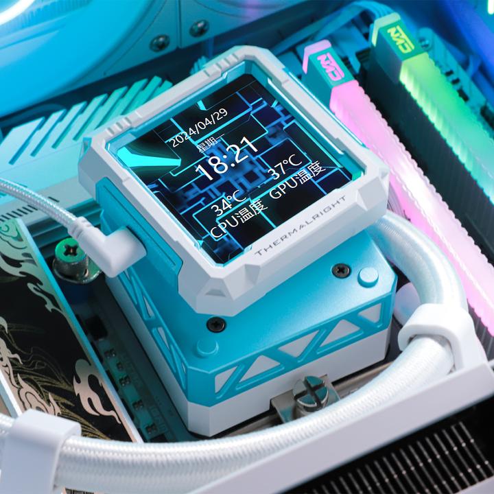 Immagine prodotto Thermalright Warframe Pro 360 Bianco ARGB Congelato