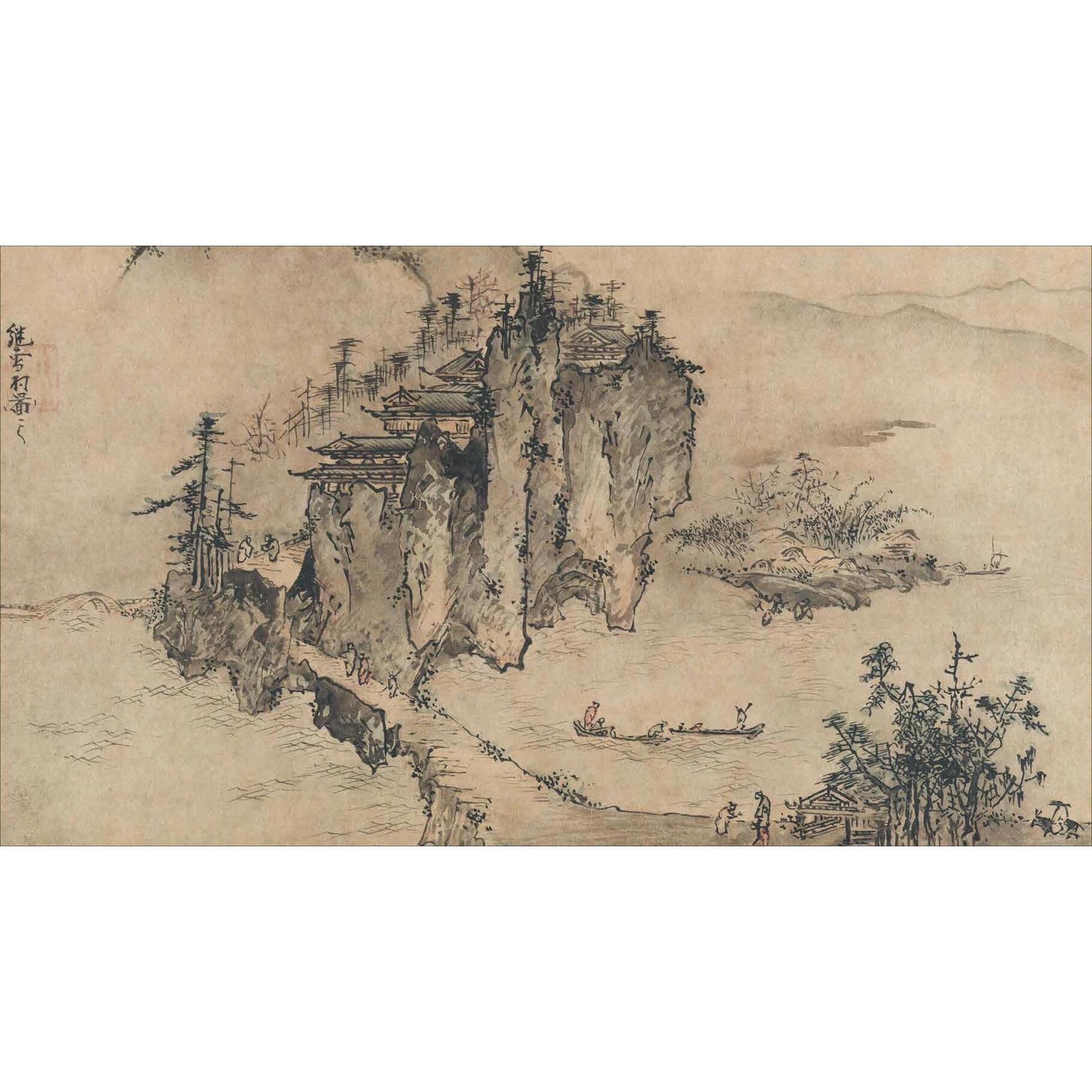 Thumbnail - Sesson Shukei, Sachbücher von Frank Feltens, Yukio Lippit