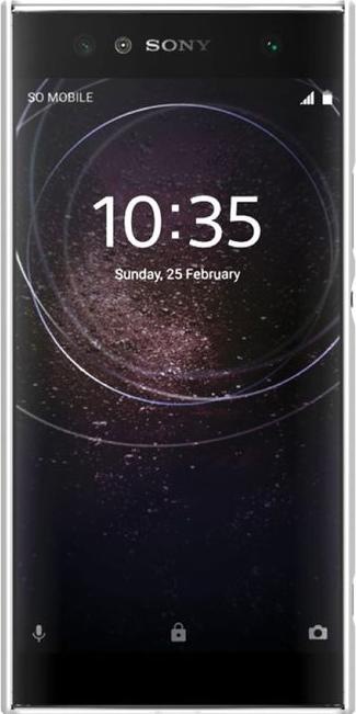 Productafbeelding Nillkin Super Frosted Shield-serie (Sony Xperia XA2 Ultra)